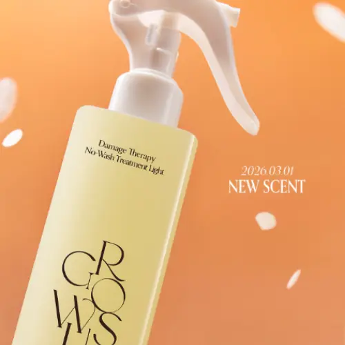 Незмивний засіб для волосся Growus Damage Therapy No-wash Treatment Sunset Beach 250 мл