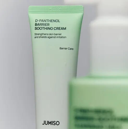 Міні версія крему для зміцнення захисного бар’єру Jumiso D-Panthenol Barrier Soothing Cream 20 мл