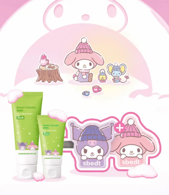 Лімітований набір крем для пружності Sungboon Editor Green Tomato NMN Pore Lifting Cream 50 мл +30 мл + заколка