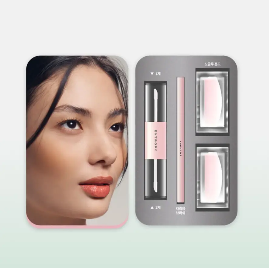 Набір для самостійної завивки вій ENTROPY Self Lash Perm Set