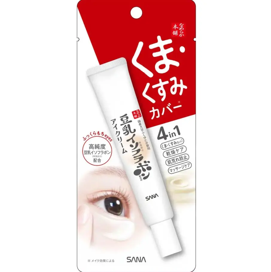 Крем для шкіри навколо очей від темних кіл Sana Nameraka Honpo Under Eye Soy Milk Cream 20 г