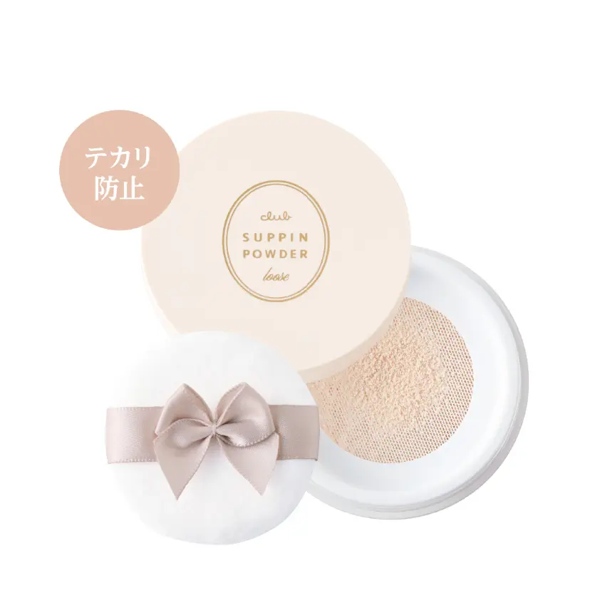 Розсипчата пудра з ароматом білих квітів club cosmetics Suppin Loose Powder White Floral Bouquet 5 г